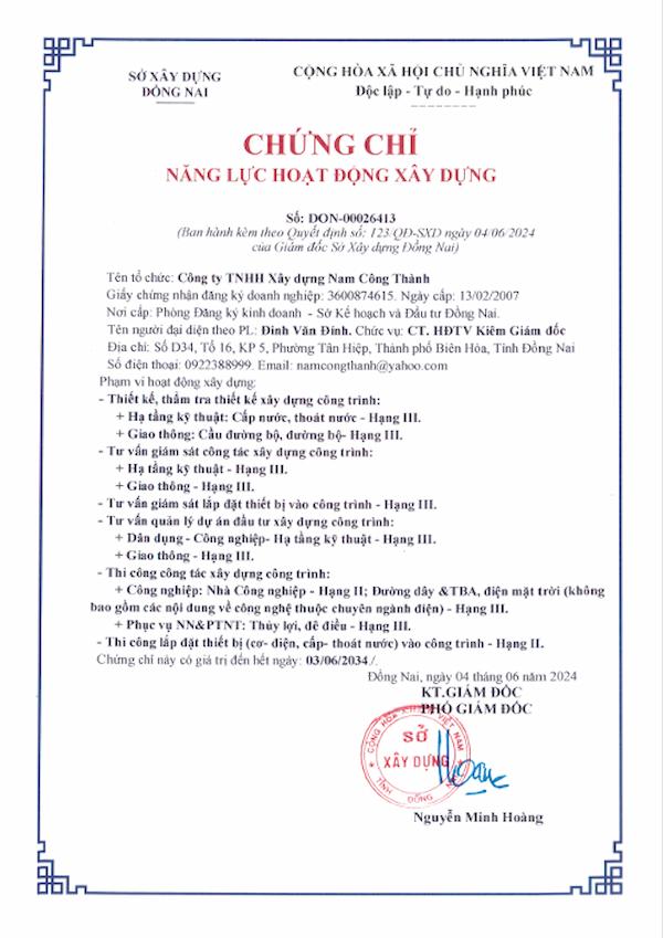 CHỨNG CHỈ NĂNG LỨC 2024