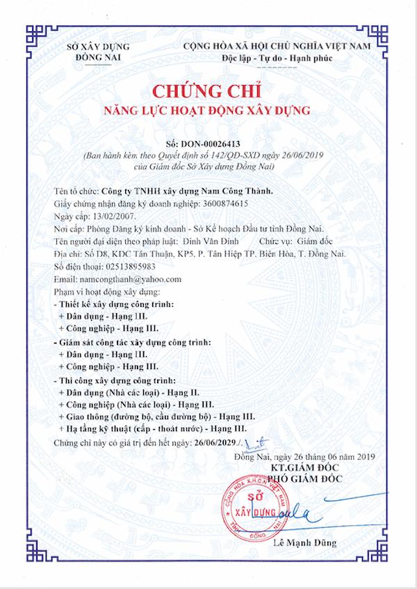 CHỨNG CHỈ NĂNG LỨC 2019